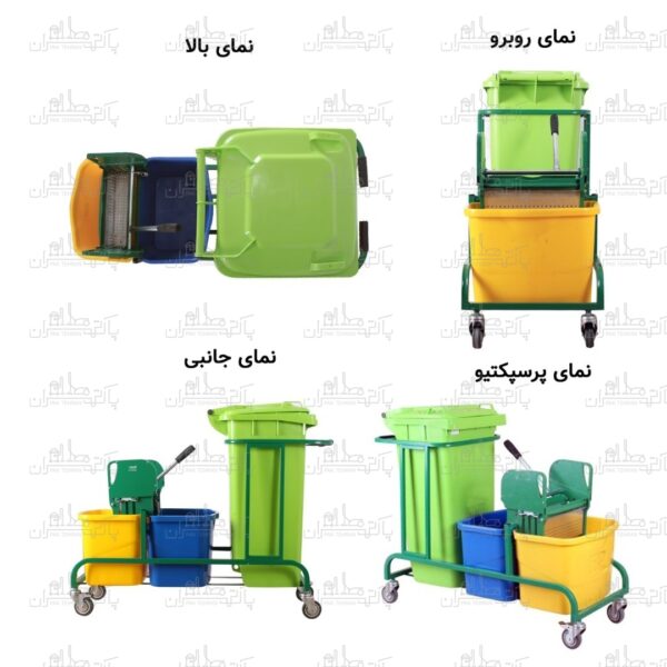 ترالی نظافتی صنعتی