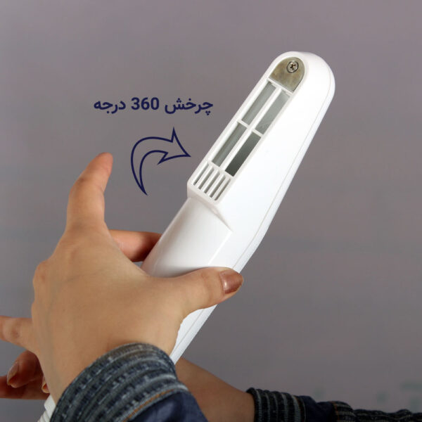 سشوار خرطومی