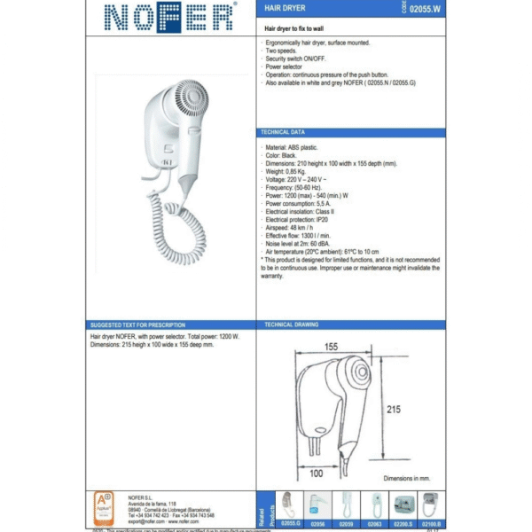 سشوار هتلی Nofer