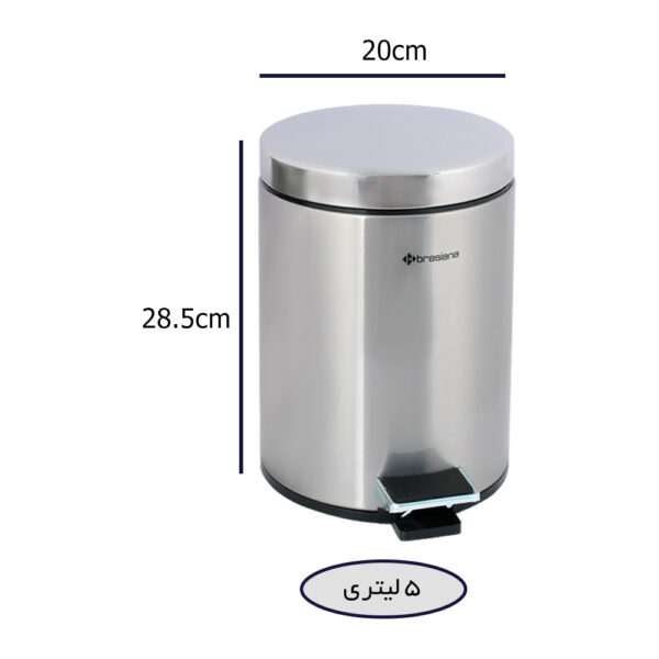 سطل 5 لیتری پدالدار استیل