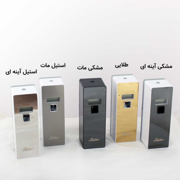 خوشبو کننده هوا قابل برنامه ریزی F3 مشکی