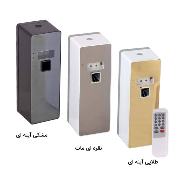 خوشبو کننده هوا کنترل دار مدل F4