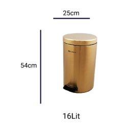 سطل زباله 12 لیتری پدالی براسیانا طلایی
