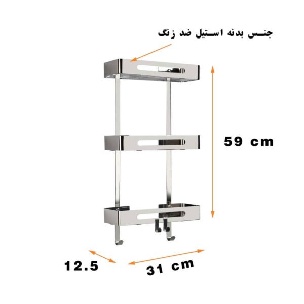 قفسه کنج حمام مدل استیل