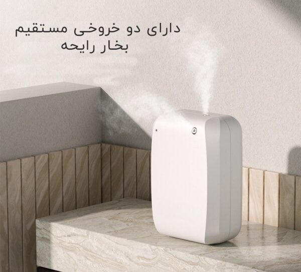 دستگاه خوشبوکننده هوا برقی مدل AZ-106